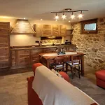 Appartamento Souvenir De Tsaneli